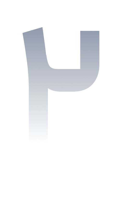 خانه