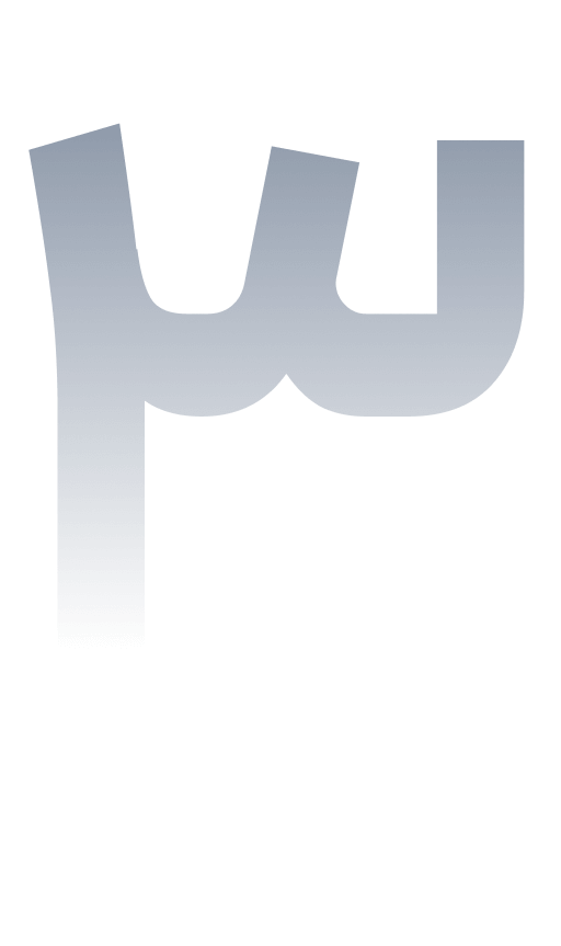 خانه