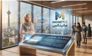 شماره تماس مانیتکس