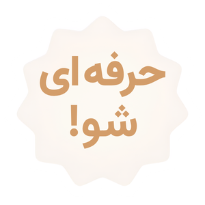 آکادمی مانیتکس