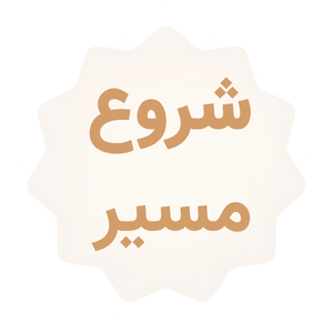 مانیتکس